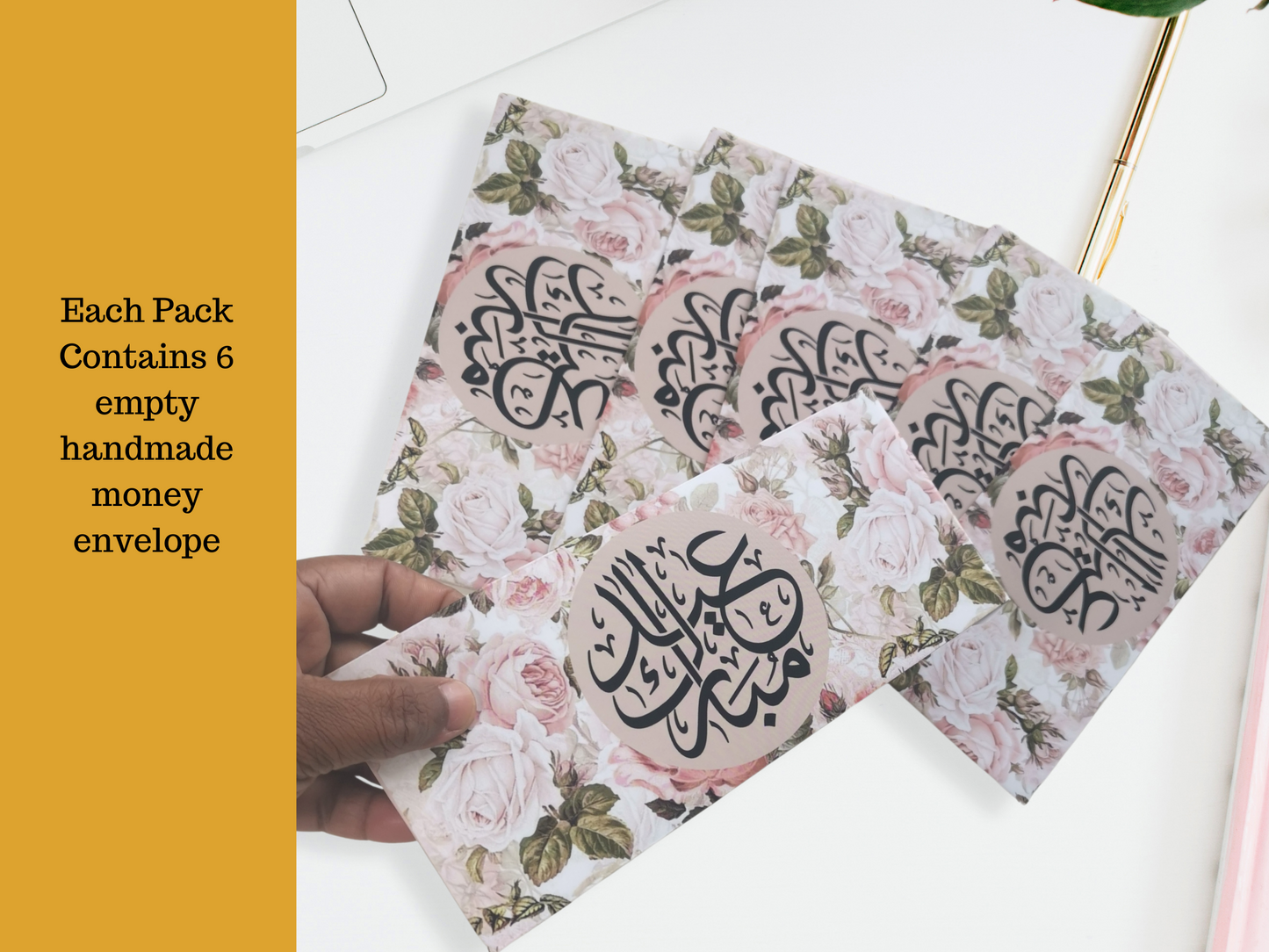 Vintage Floral Pack of 6 Eid Mubarak Envelope in Arabic, Eid Money Packets For Eid day, Arabic Eid Mubarak font on Silk 170gsm envelope