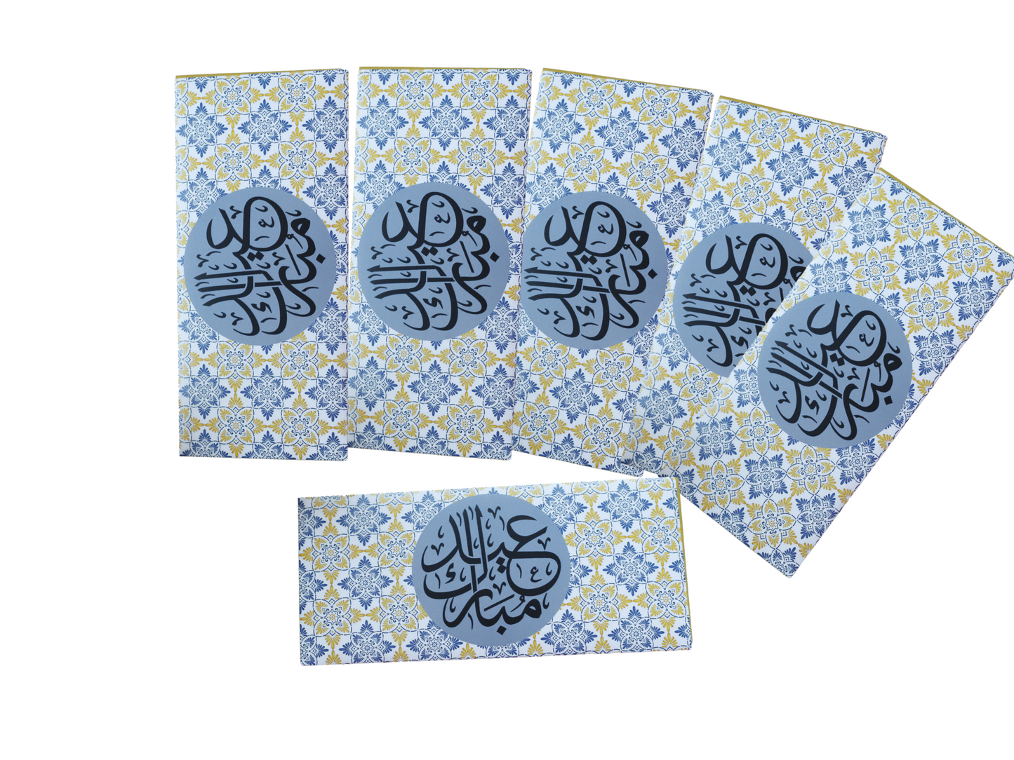 Vibrant Yellow Arabesque of 6 Eid Mubarak Envelope in Arabic, Eid Money Packets For Eid day, Arabic Eid Mubarak font on Silk 170gsm envelope