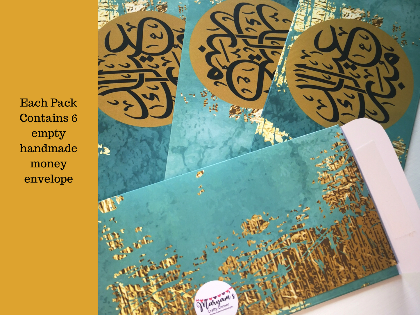 Green Gold pack of 6 Eid Mubarak Envelope in Arabic, Eid Money Packets For Eid day, Arabic Eid Mubarak font on Silk 170gsm envelope