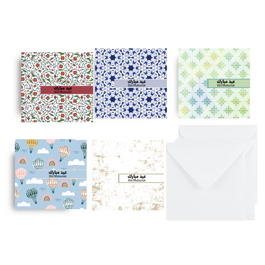 Pack of 5 mixed design Eid Mubarak Greeting cards Bundle