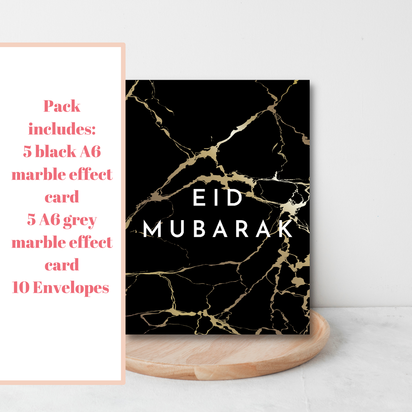 Pack of 10 marble effect Eid Mubarak Greeting cards