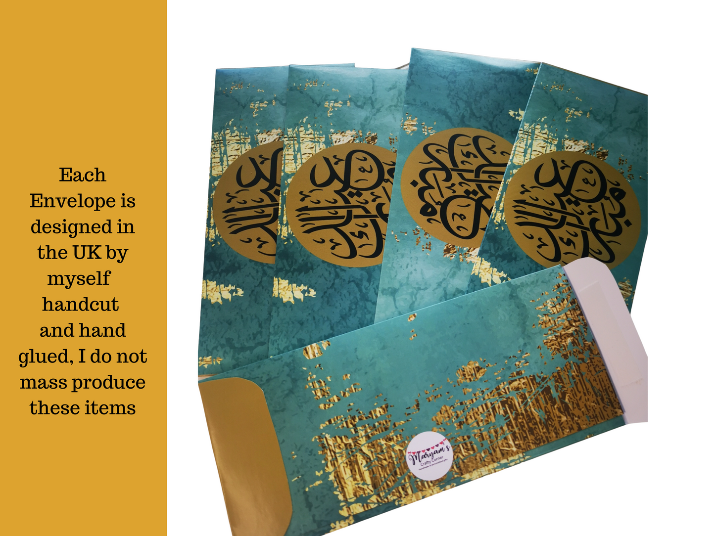 Green Gold pack of 6 Eid Mubarak Envelope in Arabic, Eid Money Packets For Eid day, Arabic Eid Mubarak font on Silk 170gsm envelope