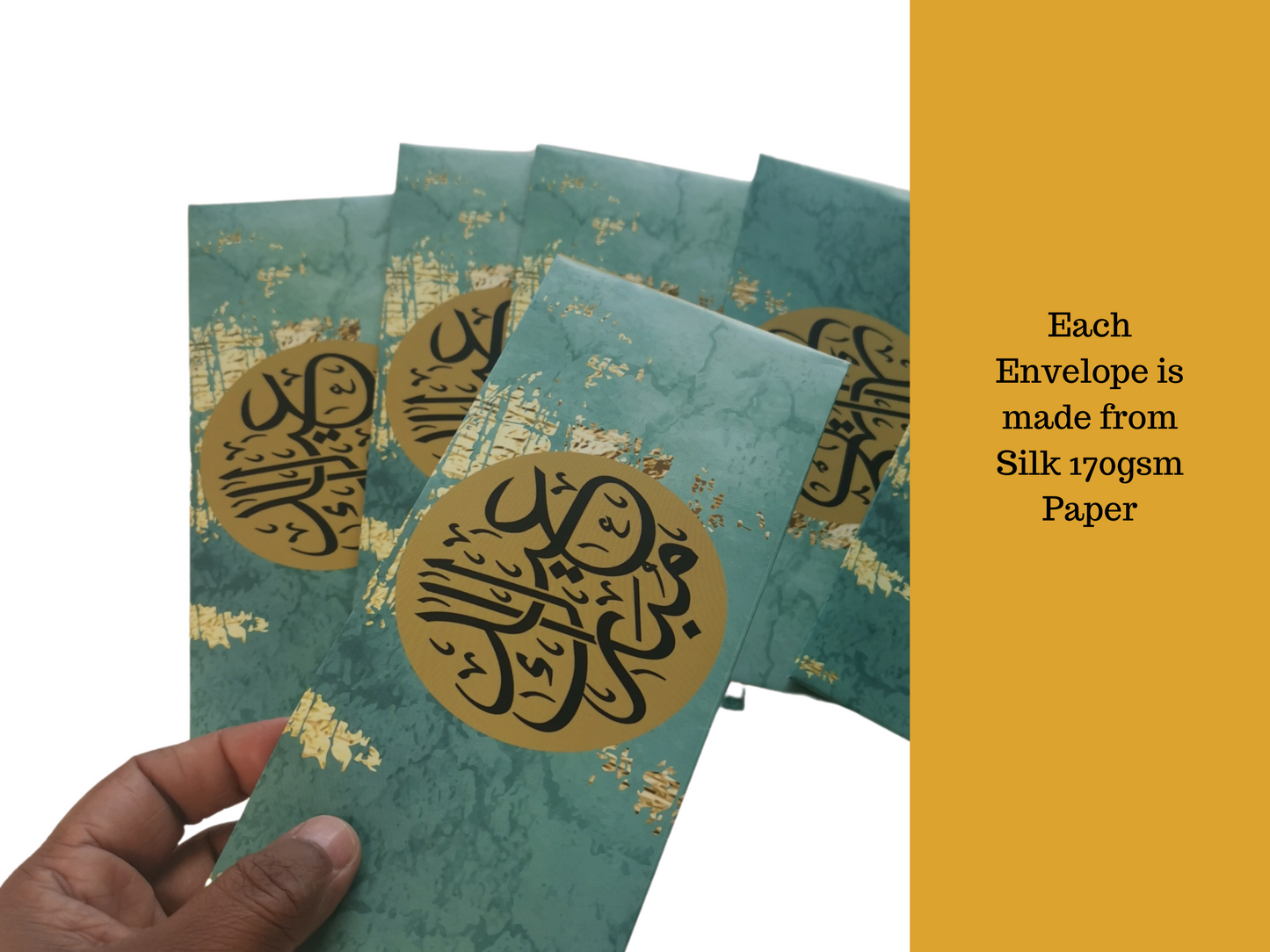Green Gold pack of 6 Eid Mubarak Envelope in Arabic, Eid Money Packets For Eid day, Arabic Eid Mubarak font on Silk 170gsm envelope