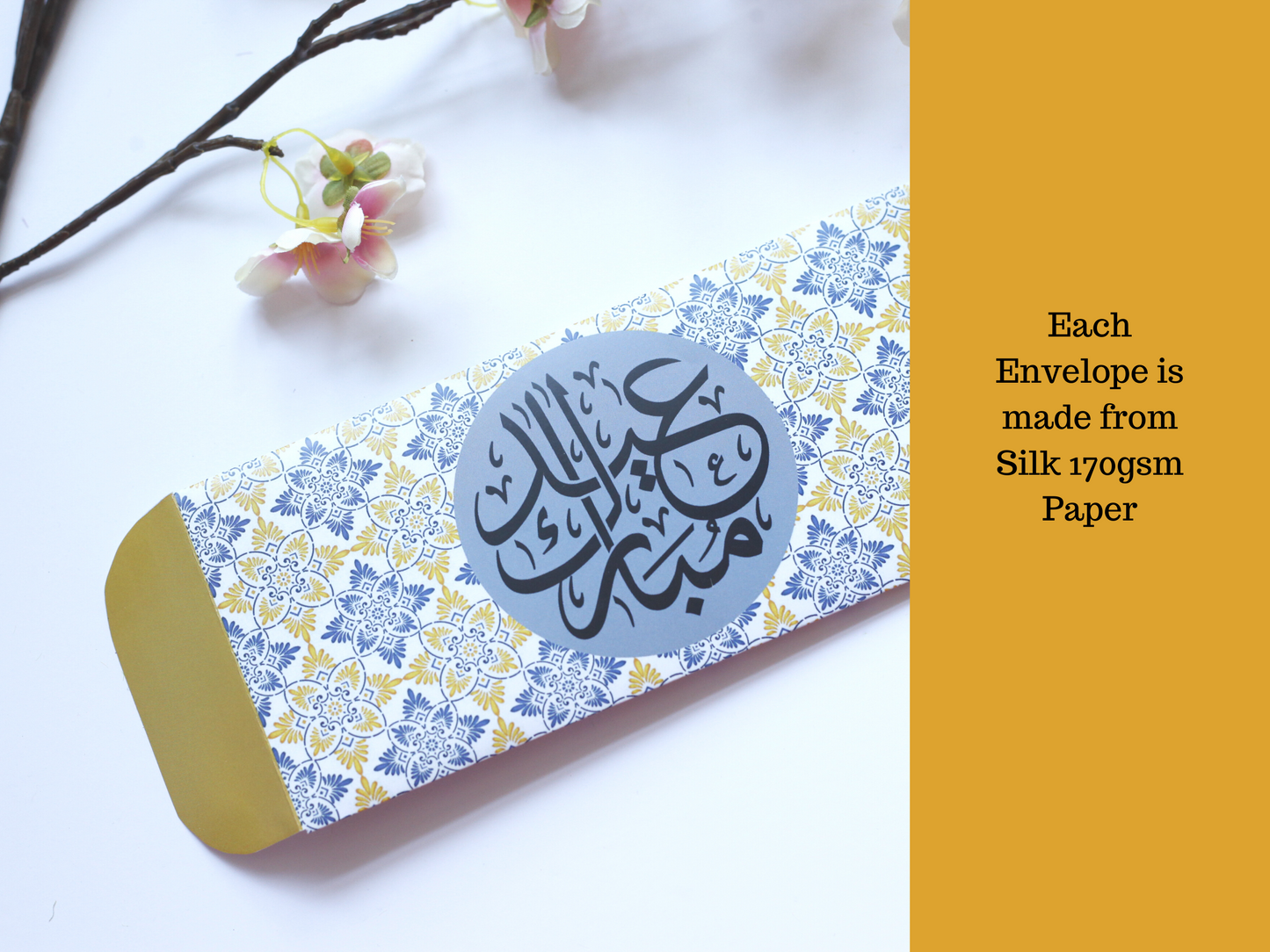 Vibrant Yellow Arabesque of 6 Eid Mubarak Envelope in Arabic, Eid Money Packets For Eid day, Arabic Eid Mubarak font on Silk 170gsm envelope