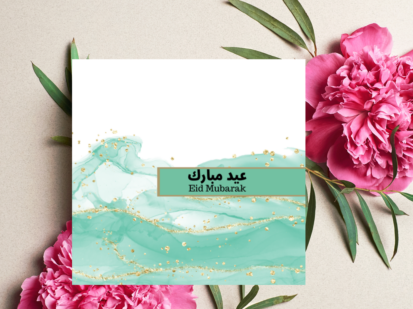 Pack of 6 Eid Mubarak cards in watercolor ink  effect