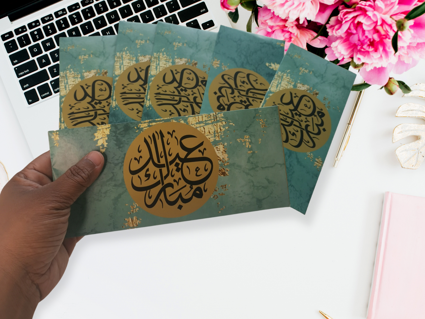 Green Gold pack of 6 Eid Mubarak Envelope in Arabic, Eid Money Packets For Eid day, Arabic Eid Mubarak font on Silk 170gsm envelope