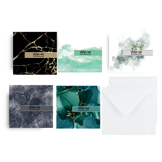 Pack of 6 Eid Mubarak cards in watercolor ink  effect