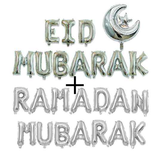 Décoration Ramadan - Ramadan Mubarak - Eid Mubarak - Décoration