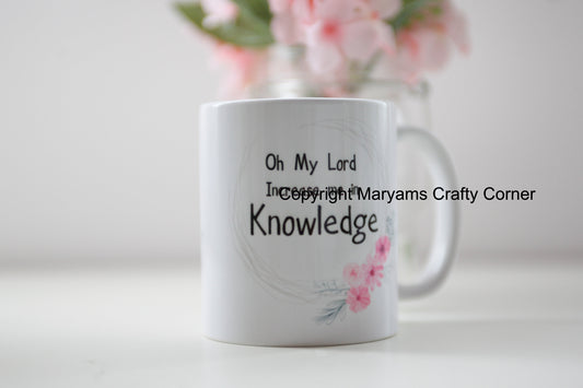 Islam Quote, Jannah, Muslim Mug, Eid Mug, Personalised Mug, Arabic Mug, Muslimah Mug, Arabian Mug, Ramadan Mug, Coffee Tea Mug, Islamic Gift