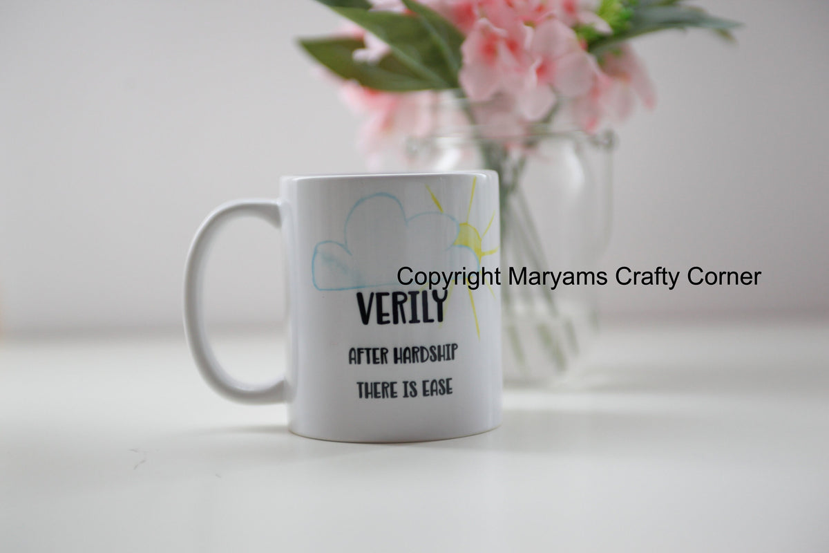 Islamic Mug,Hijabi Mug, Ramadan, Muslim Mug, Eid Mug, Personalised Mug, Arabic Mug, Muslimah Mug, Arabian Mug, Ramadan Mug, Coffee Tea Mug