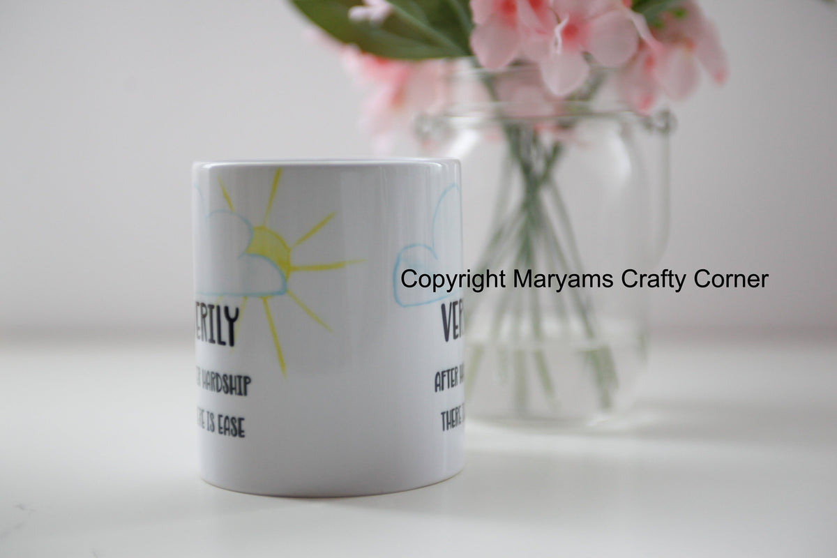 Islamic Mug,Hijabi Mug, Ramadan, Muslim Mug, Eid Mug, Personalised Mug, Arabic Mug, Muslimah Mug, Arabian Mug, Ramadan Mug, Coffee Tea Mug