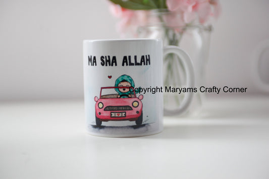 Islamic Mug,Hijabi Mug, Ramadan, Muslim Mug, Eid Mug, Personalised Mug, Arabic Mug, Muslimah Mug, Arabian Mug, Ramadan Mug, Coffee Tea Mug