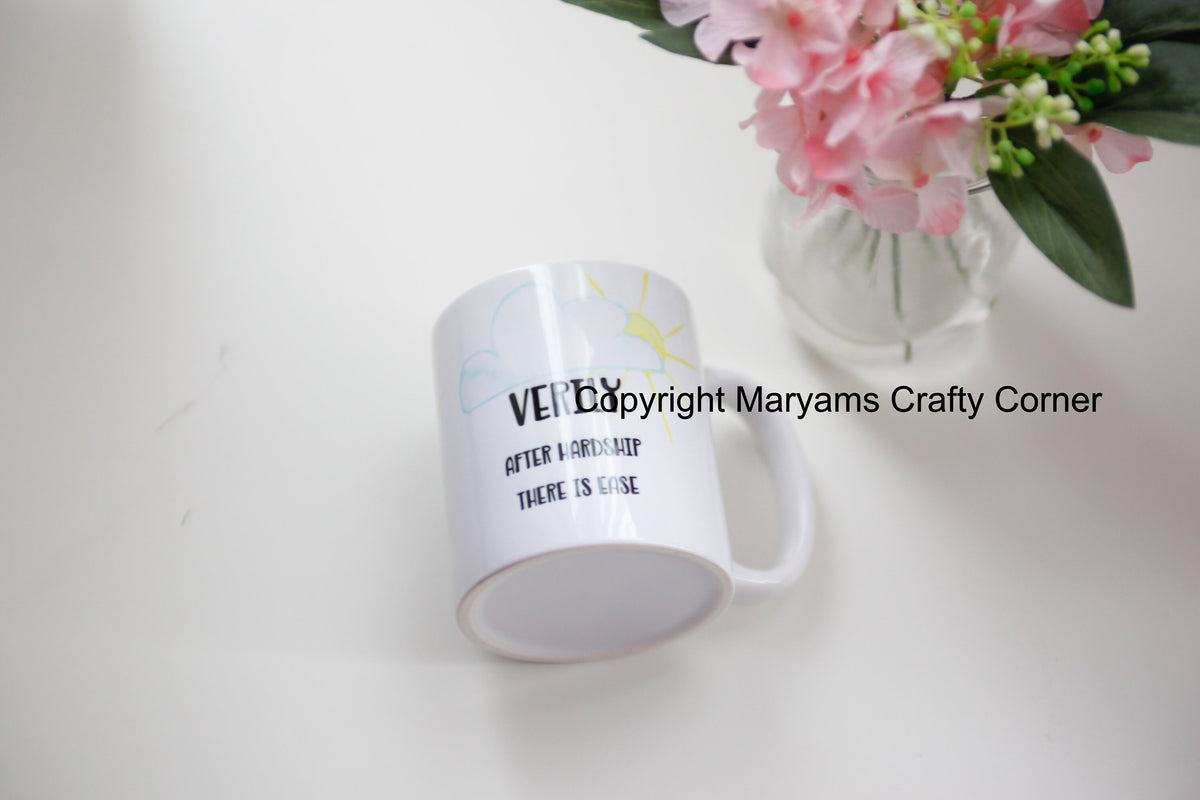 Islamic Mug,Hijabi Mug, Ramadan, Muslim Mug, Eid Mug, Personalised Mug, Arabic Mug, Muslimah Mug, Arabian Mug, Ramadan Mug, Coffee Tea Mug