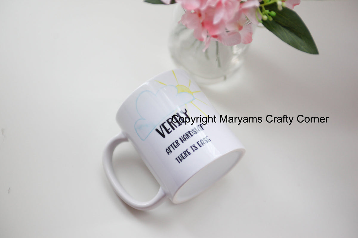 Islamic Mug,Hijabi Mug, Ramadan, Muslim Mug, Eid Mug, Personalised Mug, Arabic Mug, Muslimah Mug, Arabian Mug, Ramadan Mug, Coffee Tea Mug