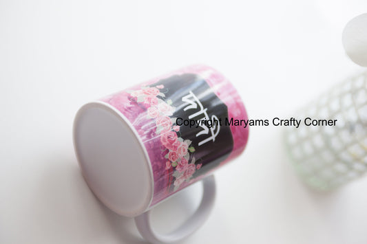 Hijabi Mugs, islamic Mugs, Arabic Mugs, Eid Gifts, Raamadan, Eid, Personalised Mugs, Islamic Gifts, Arabic Mugs,Muslim Gifts, Muslimah Hijab
