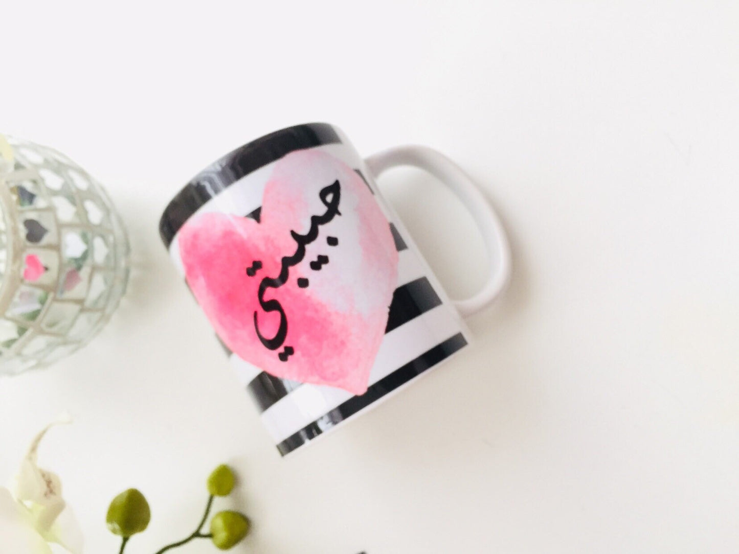 Islamic Mug,Alhamdulillah Mug, Muslim Mug, Eid Mug, habibti Mug, Arabic Mug, Muslimah Mug, Arabian Mug, Ramadan Mug, Coffee Tea Mug