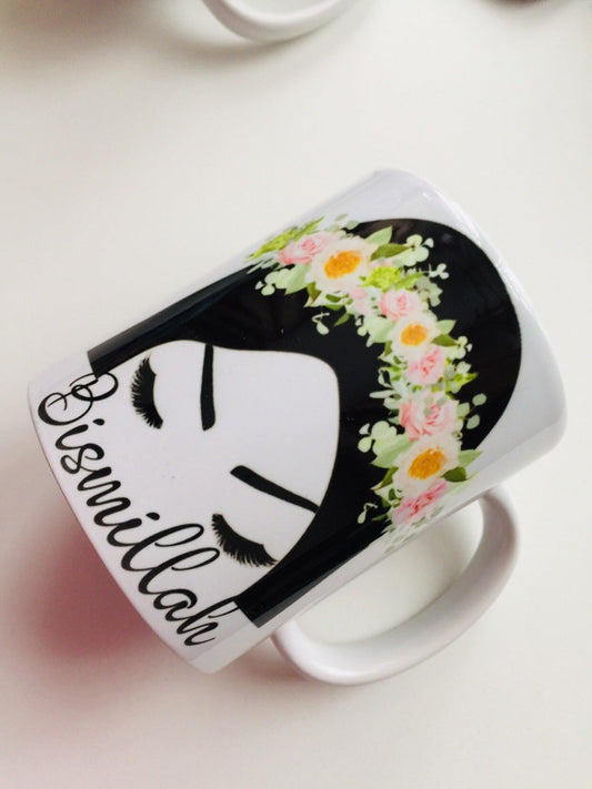 Islamic Mug,Alhamdulillah Mug, Muslim Mug, Eid Mug, habibti Mug, Arabic Mug, Muslimah Mug, Arabian Mug, Ramadan Mug, Coffee Tea Mug