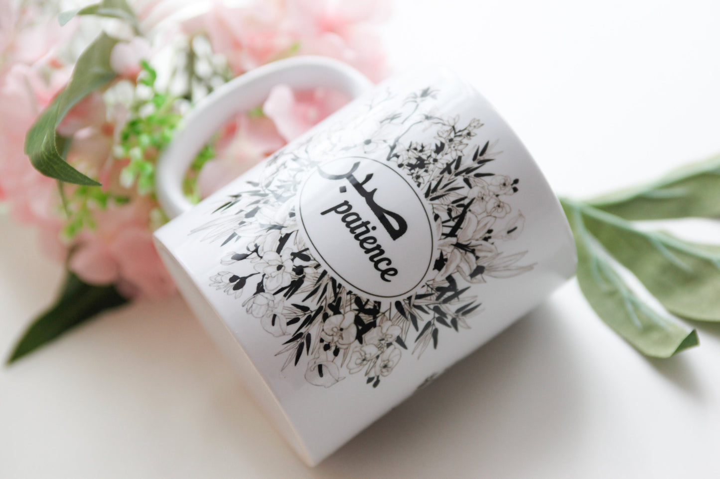 Eid GiftSabr Islamic greeting mug, ideal wid gift or Birthday gift
