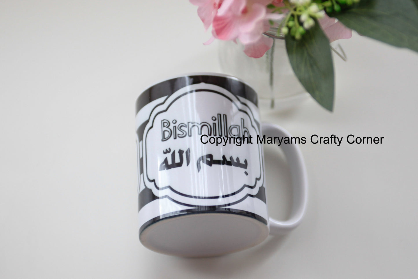Bismillah Arabic text mug, Bismillah in English and arabic writing, ideal mug for men or women, Eid gift