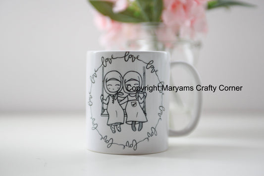 Islam Quote, Jannah, Muslim Mug, Eid Mug, Personalised Mug, Arabic Mug, Muslimah Mug, Arabian Mug, Ramadan Mug, Coffee Tea Mug, Islamic Gift