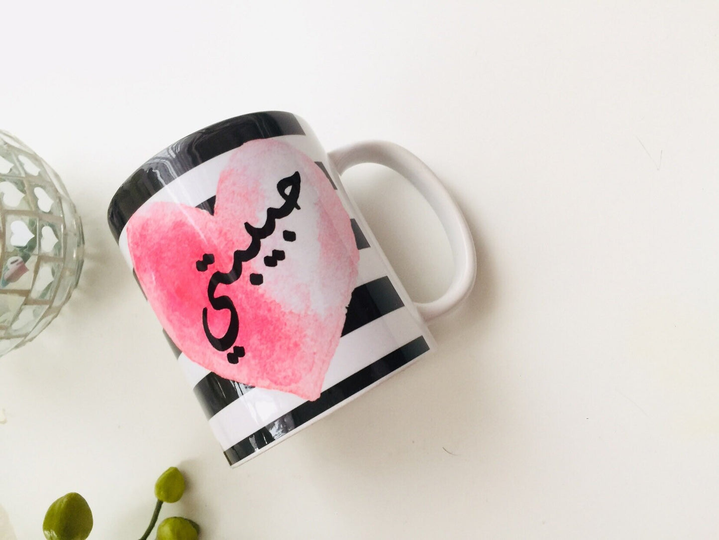Islamic Mug,Alhamdulillah Mug, Muslim Mug, Eid Mug, habibti Mug, Arabic Mug, Muslimah Mug, Arabian Mug, Ramadan Mug, Coffee Tea Mug