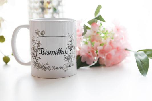 Islamic Mug, Bismillah Mug, Muslim Mug, Eid Mug, Personalised Mug, Arabic Mug, Muslimah Mug, Arabian Mug, Ramadan Mug, Coffee Tea Mug