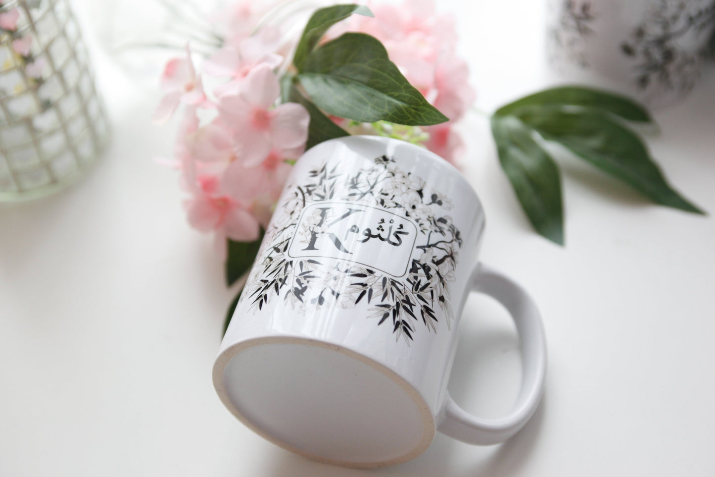 Name Mug Ramadan, Muslim Mug, Eid Mug, Personalised Mug, Arabic Mug, Muslimah Mug, Arabian Mug, Ramadan Mug, Coffee Tea Mug