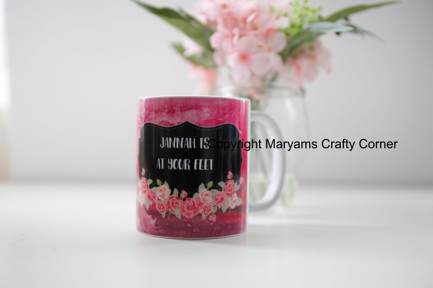 Ammi Mug, Mother Mug, Muslim Mug, Eid Mug, Personalised Mug, Arabic Mug, Muslimah Mug, Arabian Mug, Ramadan Mug, Coffee Tea Mug