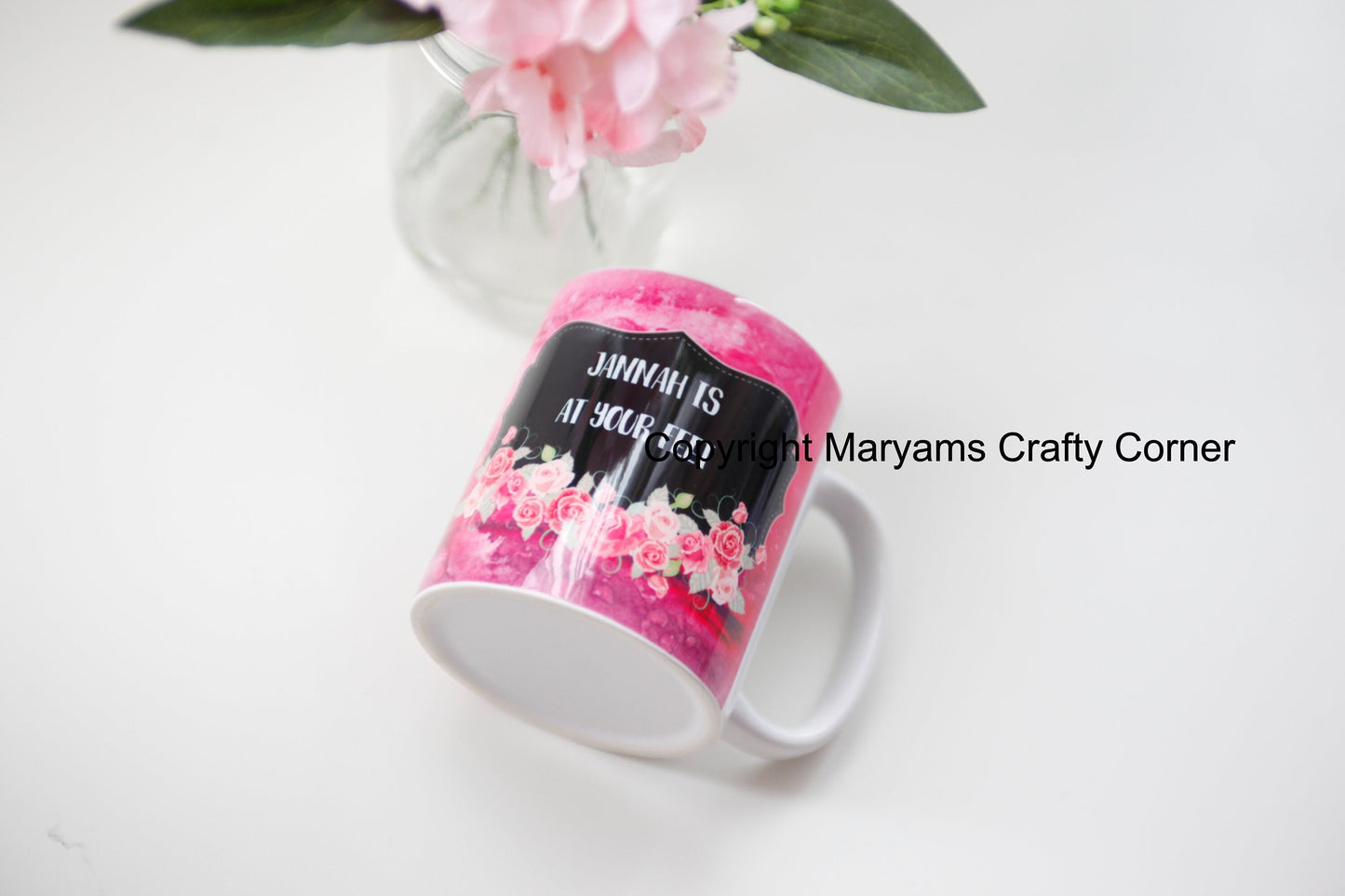 Ammi Mug, Mother Mug, Muslim Mug, Eid Mug, Personalised Mug, Arabic Mug, Muslimah Mug, Arabian Mug, Ramadan Mug, Coffee Tea Mug
