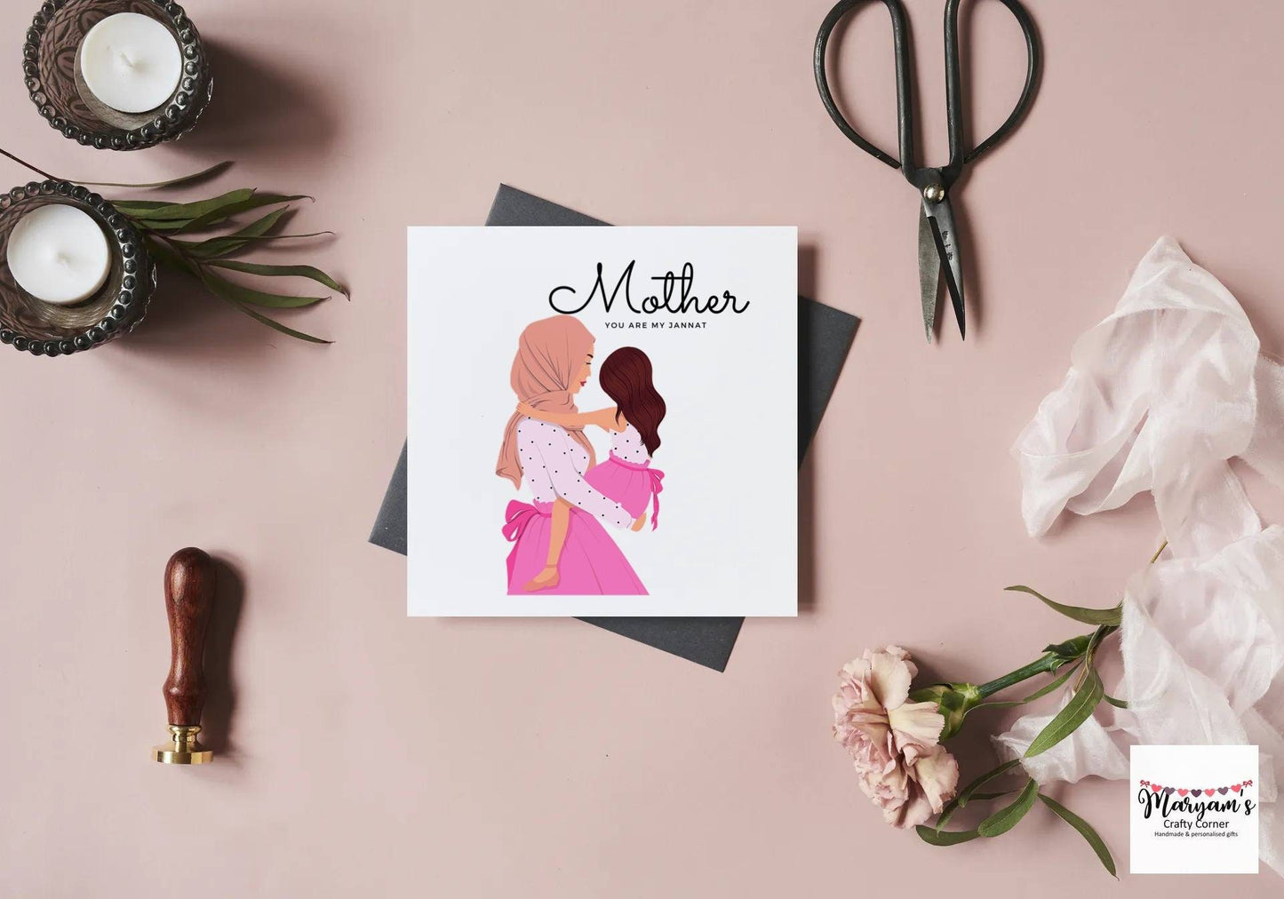 Hijabi mother and child greeting card, perfect card for your mum, ideal for Eid or Birthdays