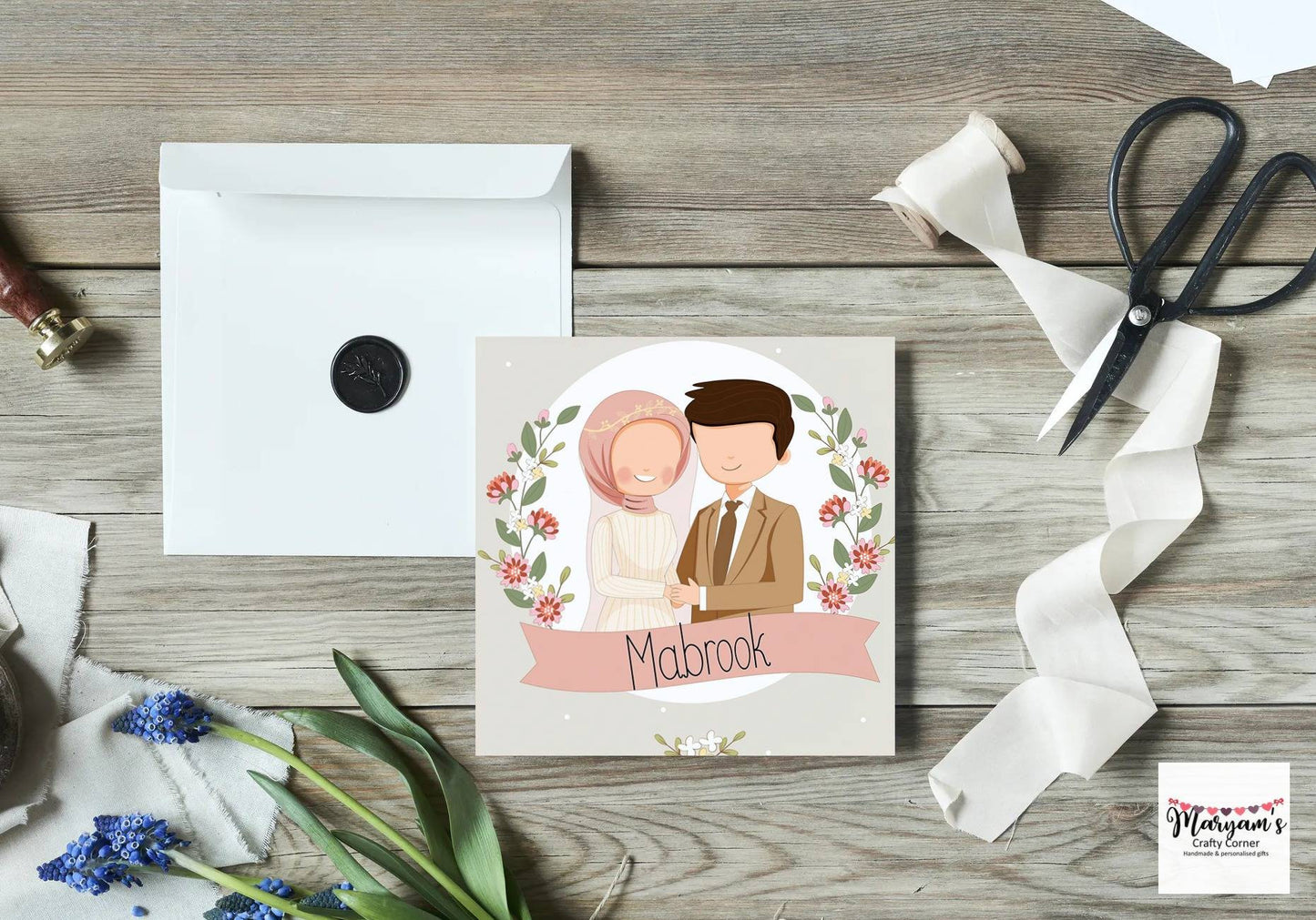 Muslim wedding card, Hijabi card, Islamic card, Eid Cards, Eid Greeting Card, Islamic Greeting card, Islamic Cards, muslim greeting