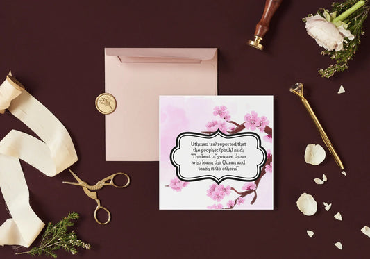 Islamic Dua greeting card, Pink dua card for birthday, eid, teacher or any other occasion