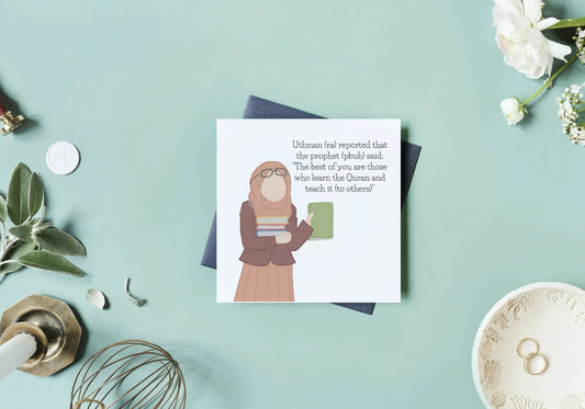 Tajweed Teacher card, Islamic card, Eid Cards, Eid Greeting Card, Islamic Greeting card, Islamic Cards, muslim greeting