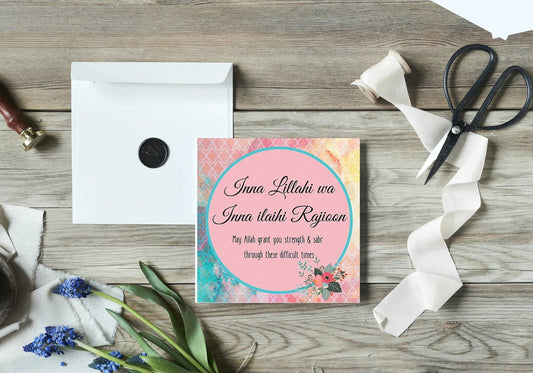 Islamic greeting card in pink Inna lilahi wa inna ilaihi rajioon, islamic sympathy greeting card
