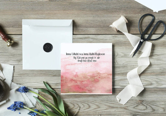 Water colour pink Inna lilahi wa inna ilaihi rajioon, islamic sympathy greeting card