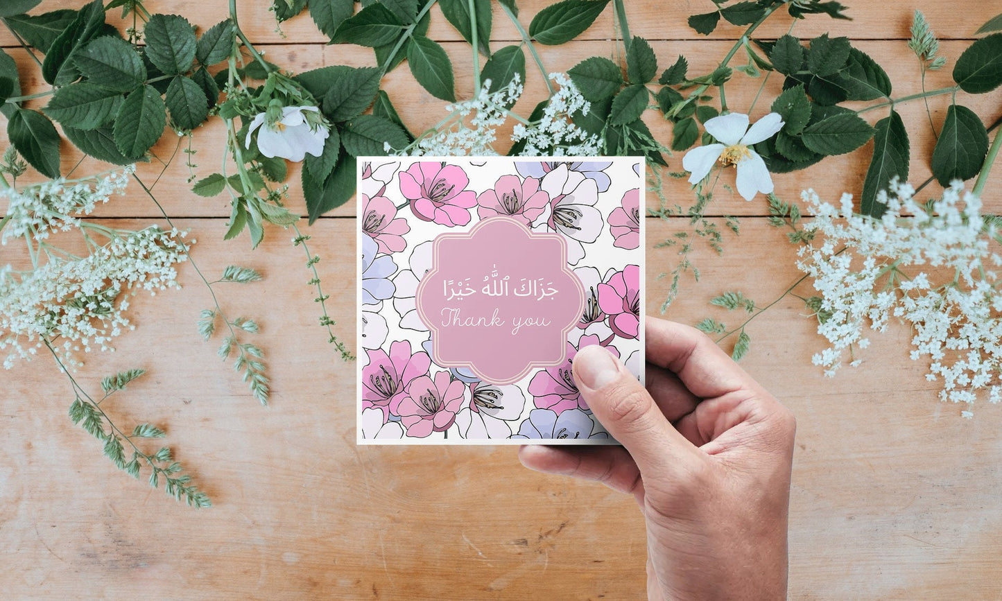 Jazak Allah Khairan, Islamic Greeting card saying Thank you
