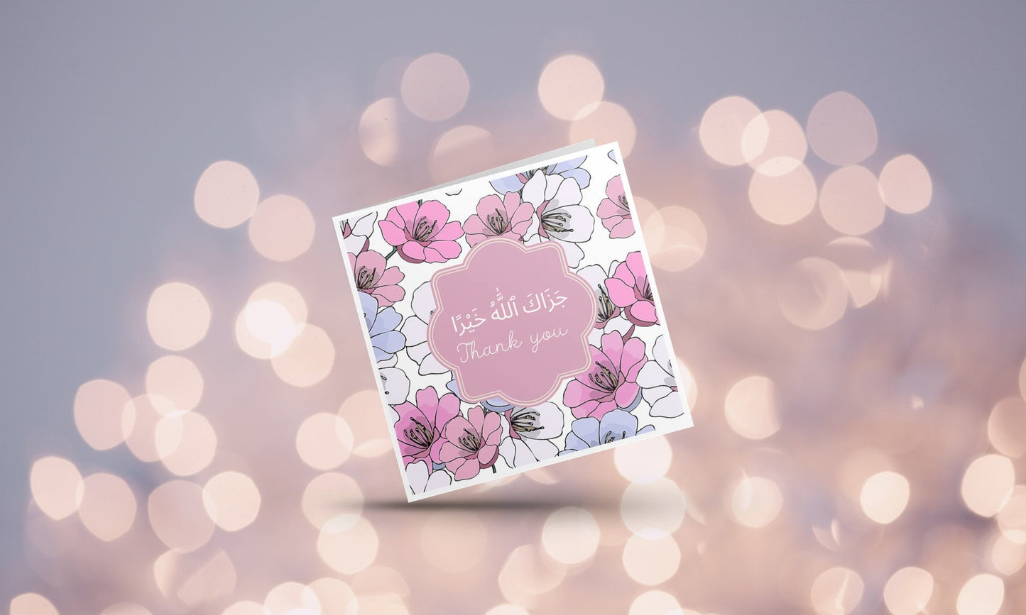 Jazak Allah Khairan, Islamic Greeting card saying Thank you