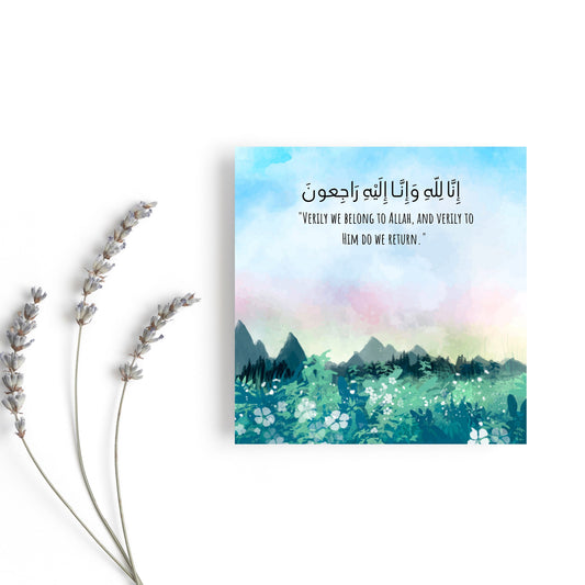Sympathy Greeting card, it reads inna lilahi wa inna ilaihi rajioon