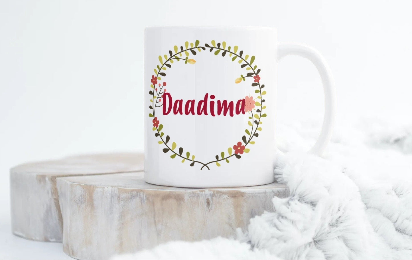 Dadimaa Mug, urdu, or Bengali, Grandmother Mug, Islamic Muslim Mug