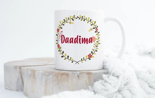 Dadimaa Mug, urdu, or Bengali, Grandmother Mug, Islamic Muslim Mug