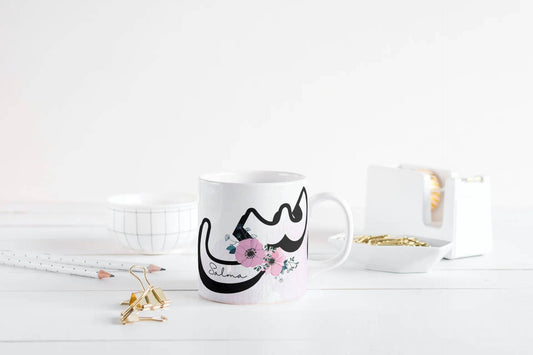 Eid Gift Arabic intitial mug, with name in English