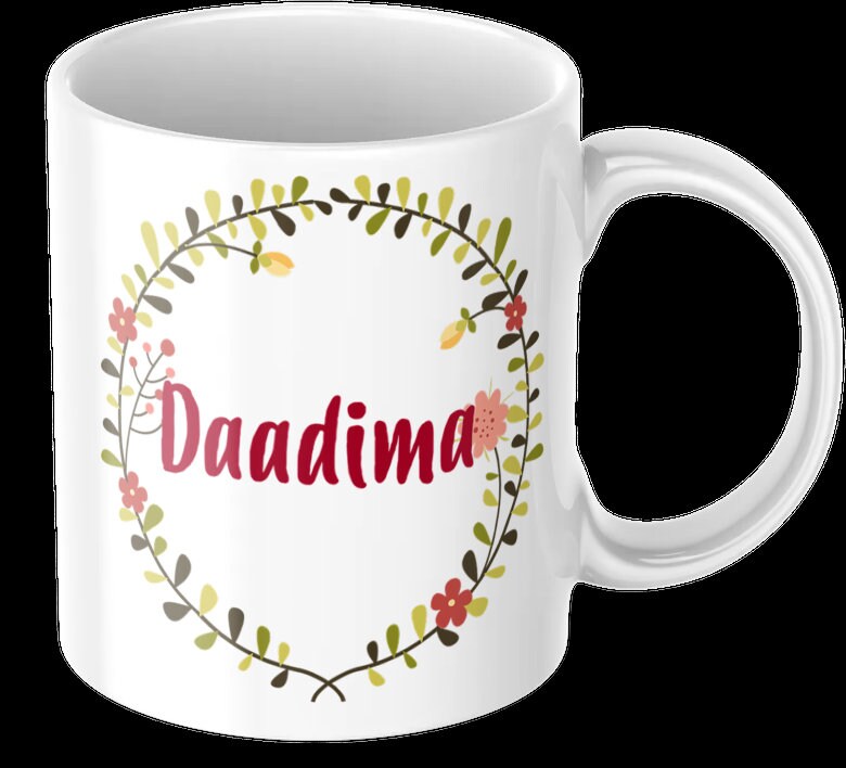 Dadimaa Mug, urdu, or Bengali, Grandmother Mug, Islamic Muslim Mug