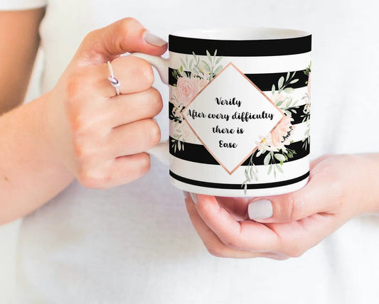 Eid GiftArabic Islamic Striped Mug, Islamic Quranic Quote Mug, Motivational mug