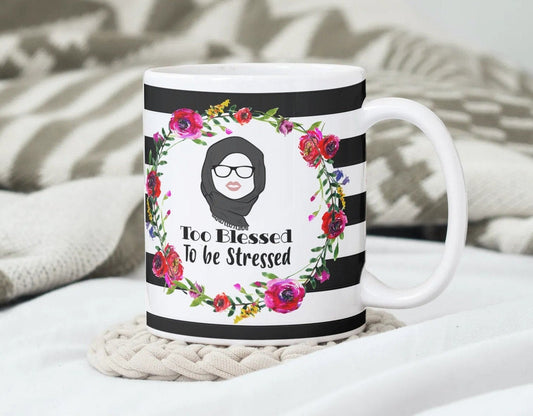 Eid GiftBlack and White stripey Hijabi Mug, Too Blessed to Be stressed Islamic Muslim, Arabic Mug