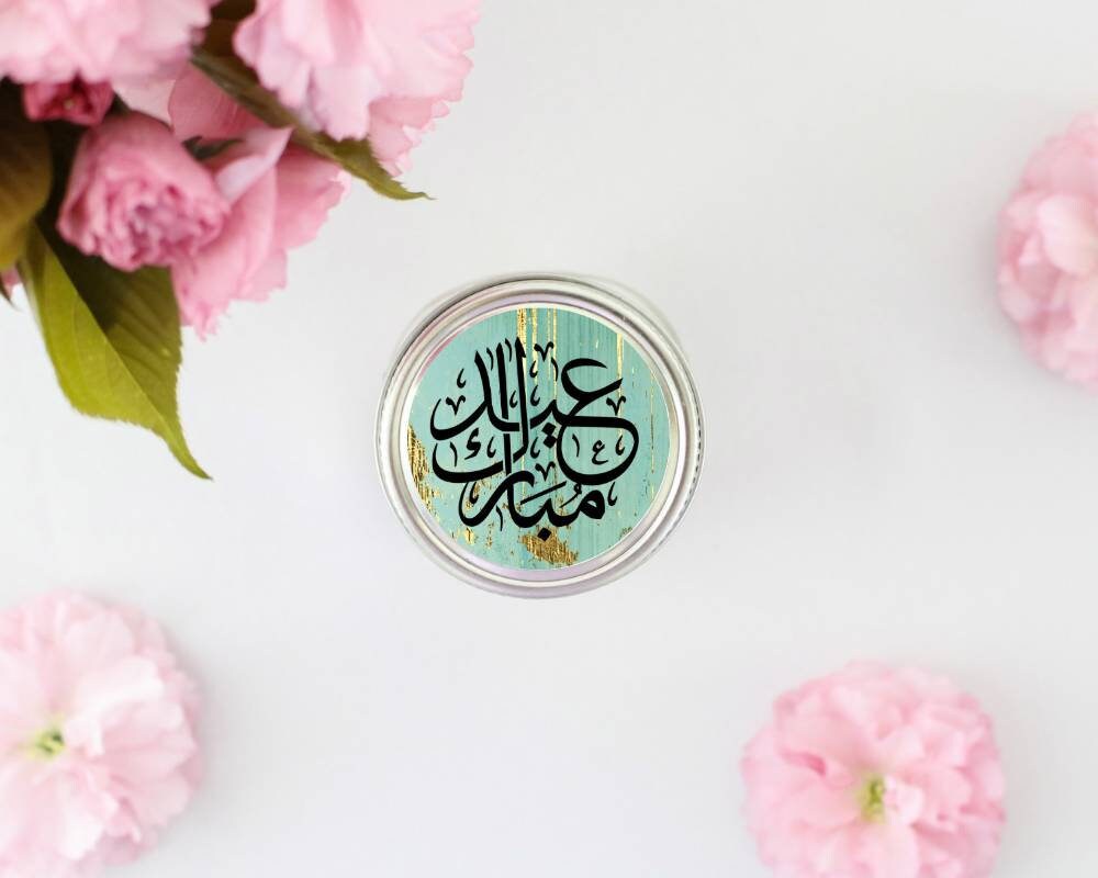 Blue grey Ramadan and Eid Stickers Perfect for Favour box, sweet cones in the blessed month of ramadan