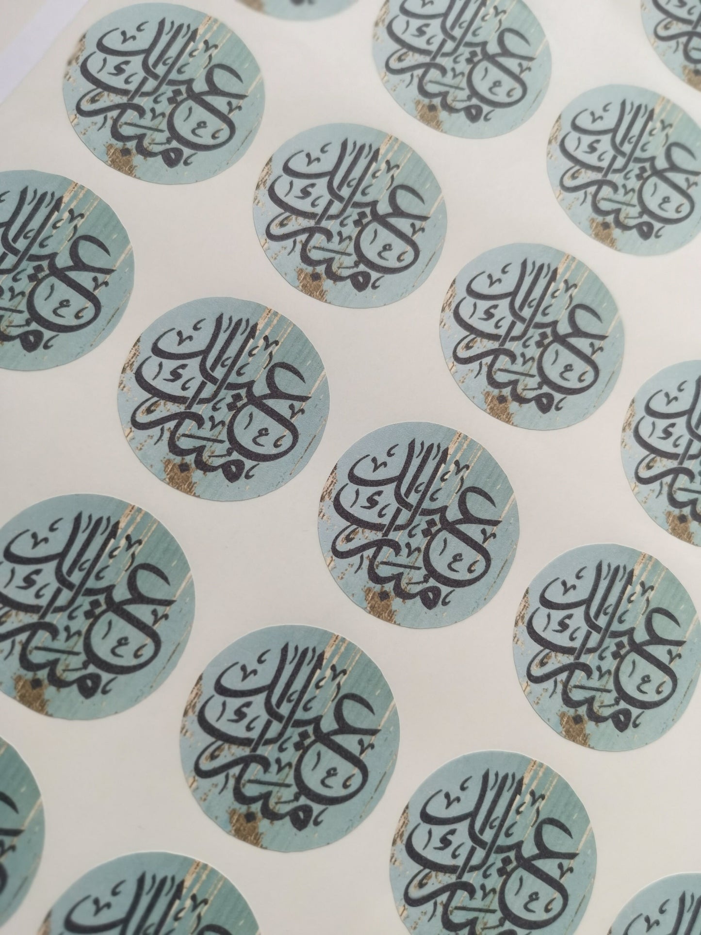 Blue grey Ramadan and Eid Stickers Perfect for Favour box, sweet cones in the blessed month of ramadan