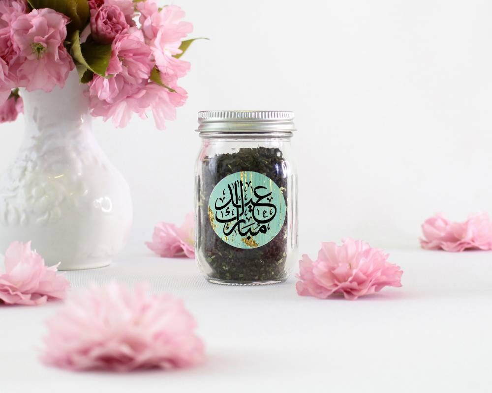 Blue grey Ramadan and Eid Stickers Perfect for Favour box, sweet cones in the blessed month of ramadan