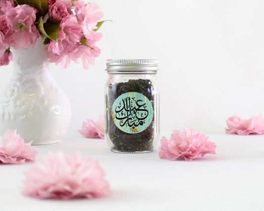 Blue grey Ramadan and Eid Stickers Perfect for Favour box, sweet cones in the blessed month of ramadan