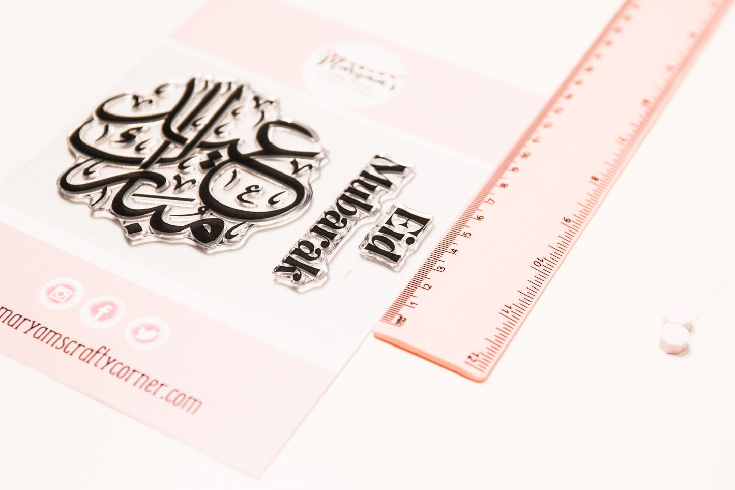 A6 packet of unmounted islamic greeting stamp, Eid Mubarak stamp, Calligraphy with english Eid Mubarak Ideal for making islamic Cards