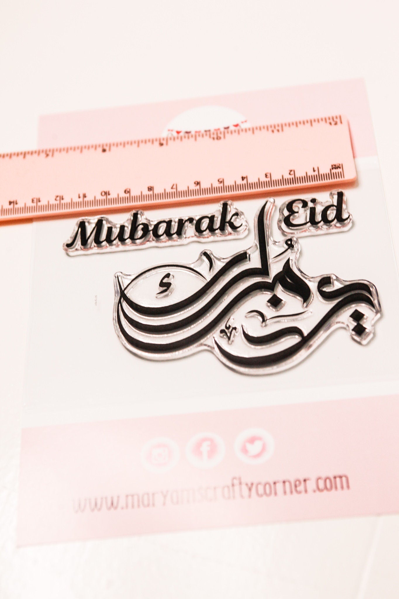 A6 packet of unmounted islamic greeting stamp reads Eid Mubarak stamp, Calligraphy with english Eid Mubarak Ideal for making islamic Cards